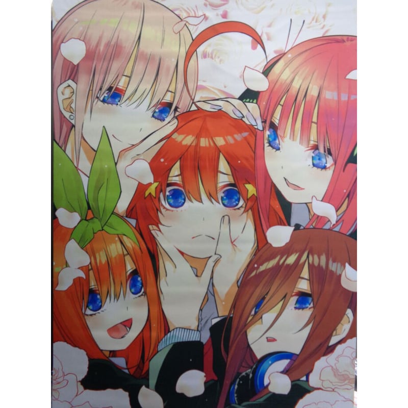 五等分の花嫁 B2タペストリー TVアニメ第2期放送記念!期間限定受注製造 