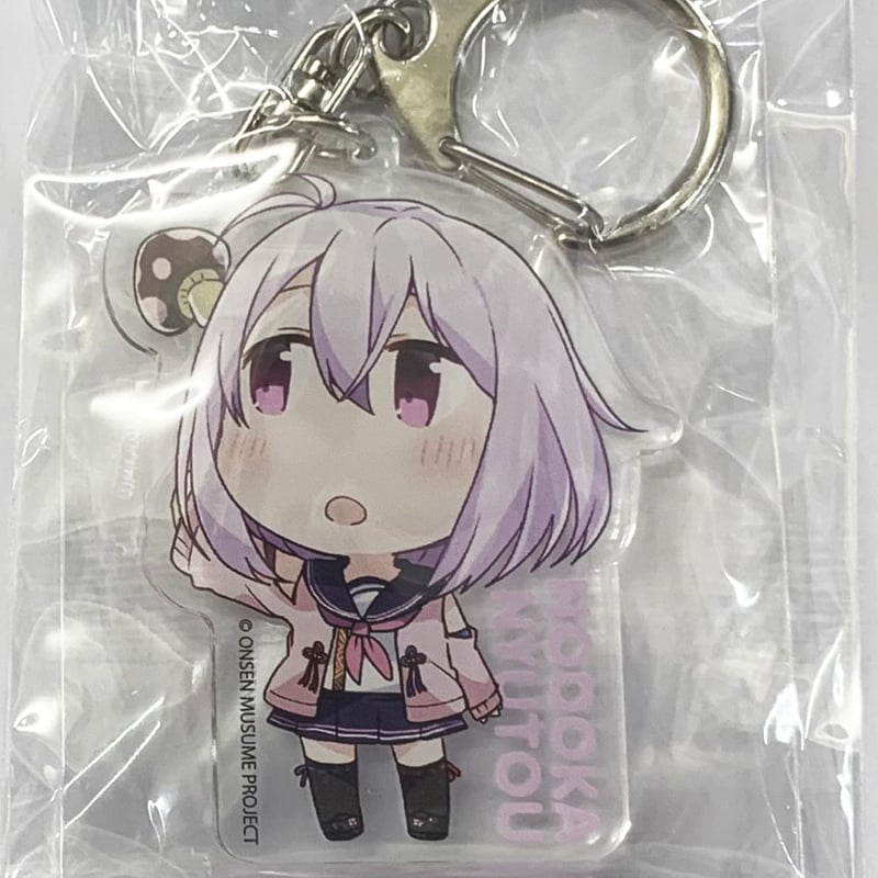 温泉むすめ アクリルスタンド アクリルキーホルダーセット 温泉むすめ 水上凛心 ミニアクリルスタンド | K-BOOKS 秋葉原