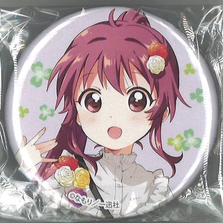 ゆるゆり 杉浦綾乃 パセラコラボ 連結アクリルキーホルダー　25個セット ゆるゆり 杉浦綾乃 パセラコラボ 連結アクリルキーホルダー 25個