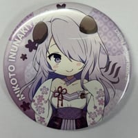 翡翠亭(和泉つばす先生)】都ちゃんBIGもふもふクッション | K 翡翠亭(和泉つばす先生)】都ちゃんBIGもふもふクッション | K