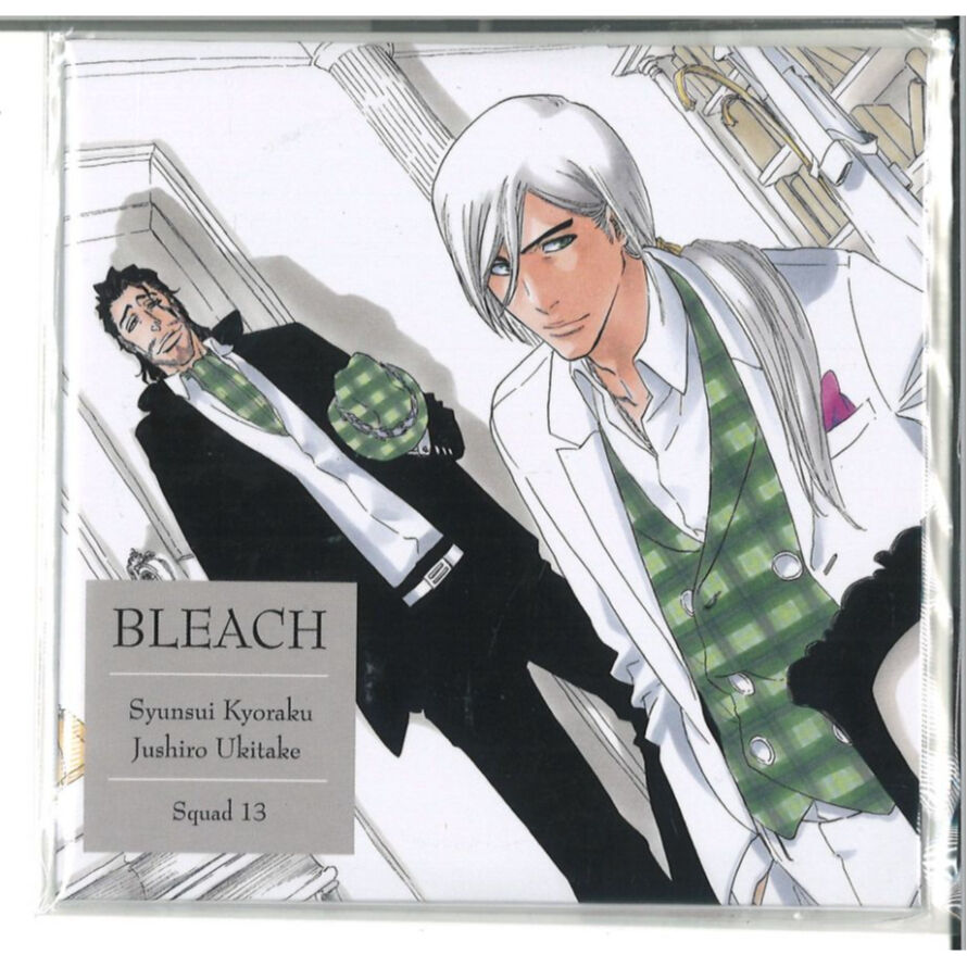 BLEACH  原画展　レコードジャケットキーチェーン　浮竹・京楽