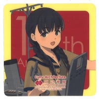 艦これ 霞 シール 呉130th | K-BOOKS 秋葉原