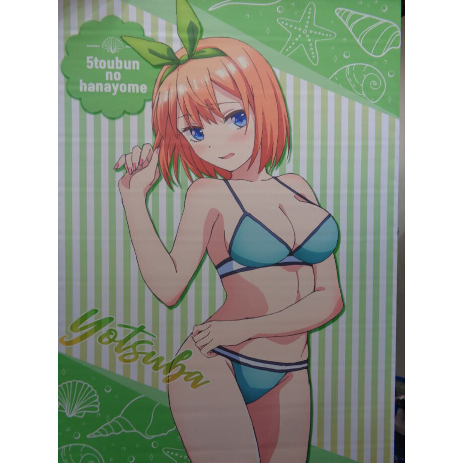 五等分の花嫁 B2タペストリー 四葉（水着） | K-BOOKS 秋葉原