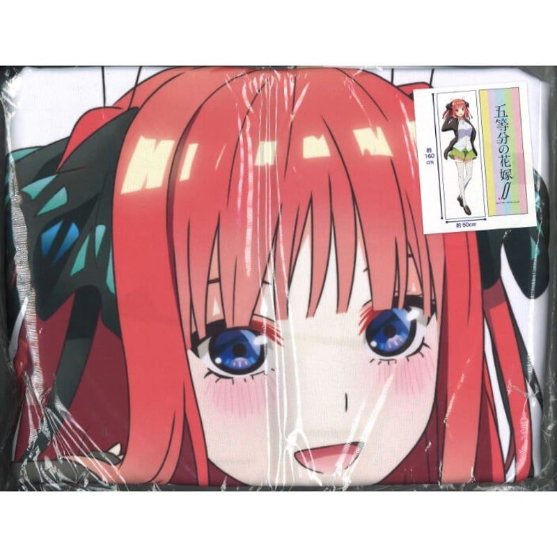 五等分の花嫁∬ いつも一緒抱き枕カバー 中野二乃 | K-BOOKS 秋葉原