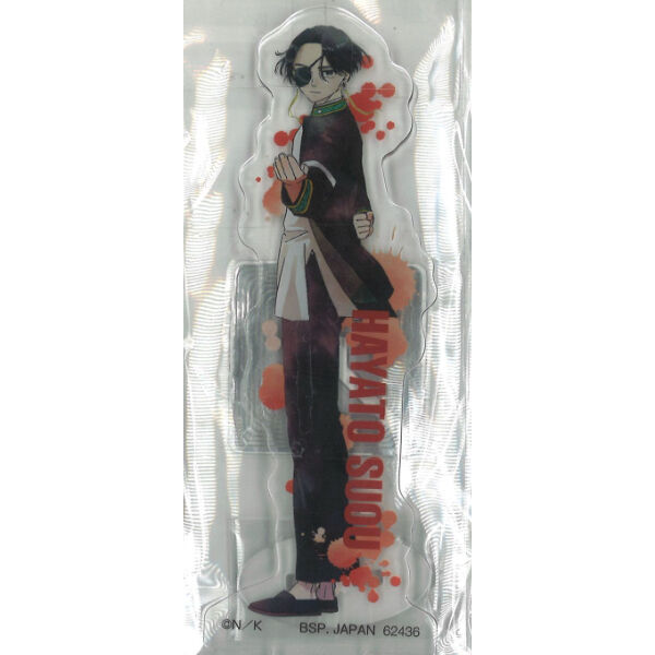 fit=scale-down,w=1200