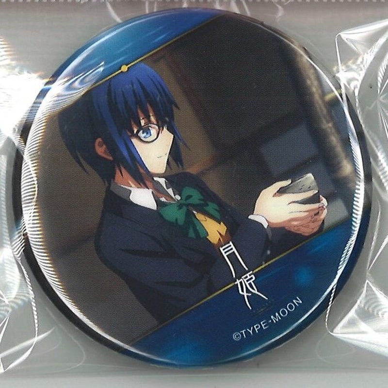 月姫 シエル ufotable カフェ 缶バッジ | K-BOOKS 秋葉原