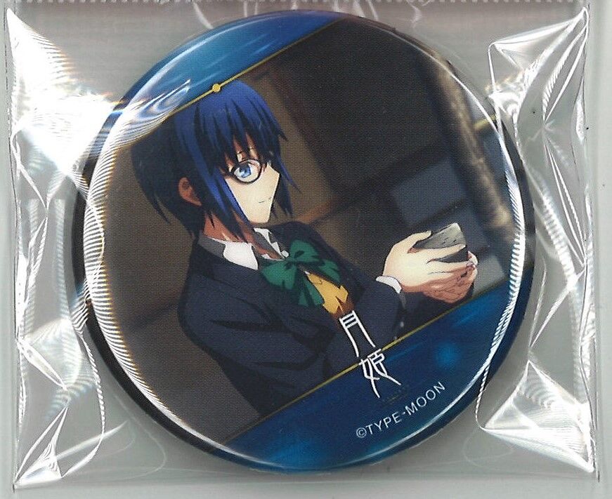 月姫 シエル 缶バッジ ufotable カフェ 月姫 シエル ufotable カフェ 缶バッジ | K-BOOKS 秋葉原