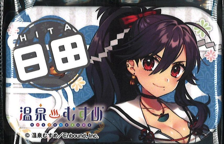 温泉むすめ 角缶バッジ 日田絢芽 | K-BOOKS 秋葉原