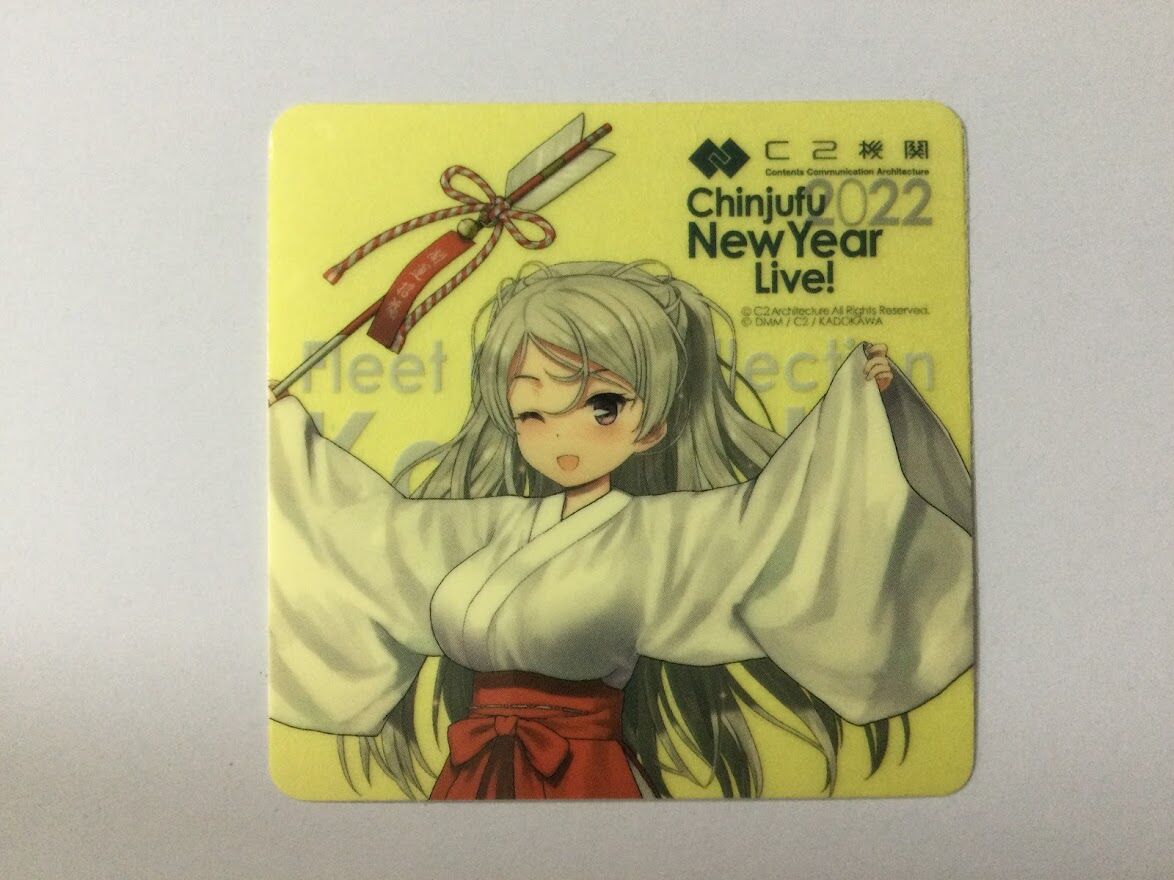 original