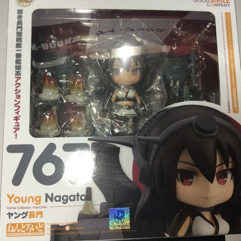 艦これ ヤング 長門 ねんどろいど ※カバーに若干の傷み有 | K-BOOKS 秋葉原