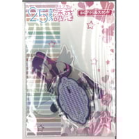 凪のあすから 設定資料集 デトリタス Amazon.co.jp: み 希少本 凪のあすから 設定資料集 デトリタス