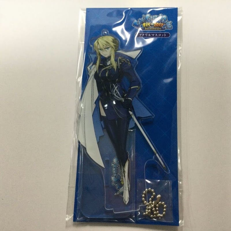 FGO アルトリア・ペンドラゴン（ランサー） アクリルマスコット