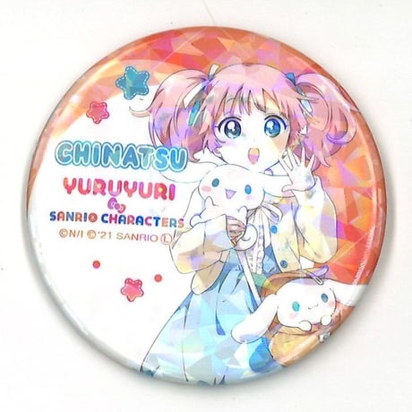 STORES ゆるゆりの検索結果 - ピンズ・ピンバッジ・缶バッジ