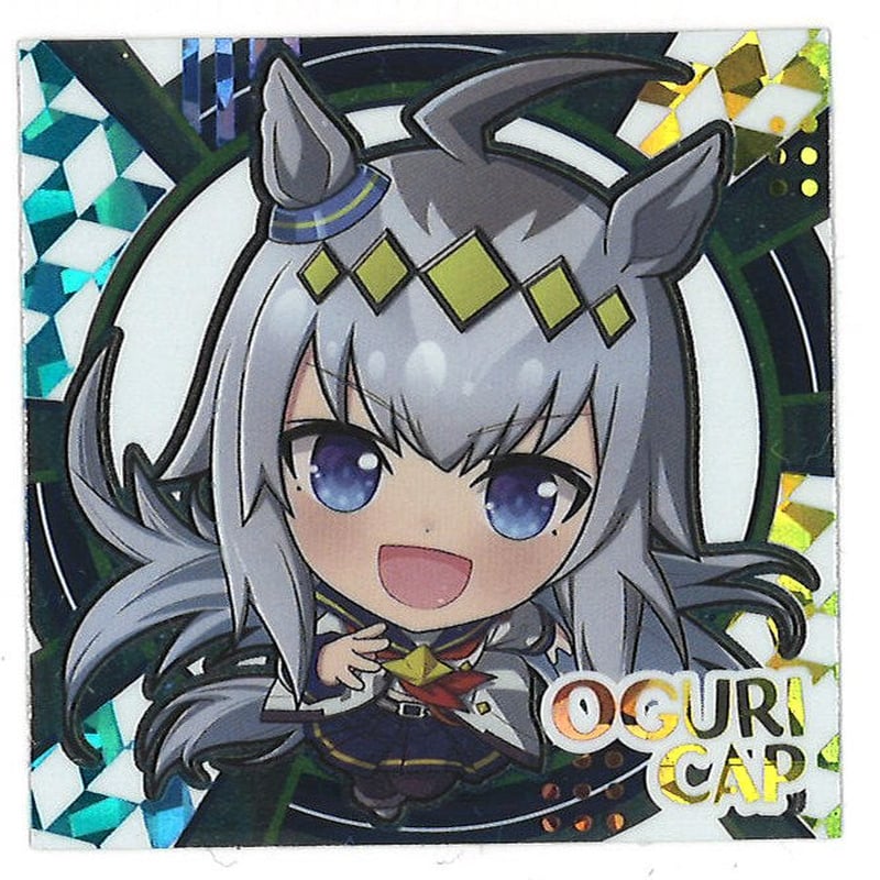 ウマ娘 オグリキャップ プリティーダービーグミVol.2 シール レア | K