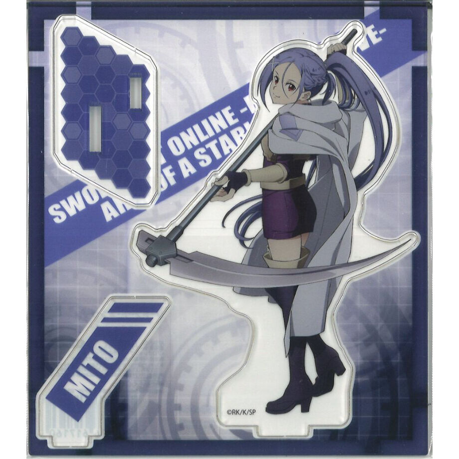 劇場版 ソードアート・オンライン -プログレッシブ- 星なき夜のアリア