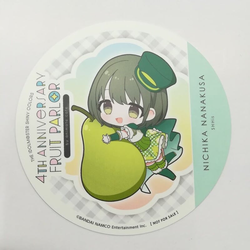 シャイニーカラーズ 七草にちか コースター(SD) 4th ANNIVERSARY FRUIT