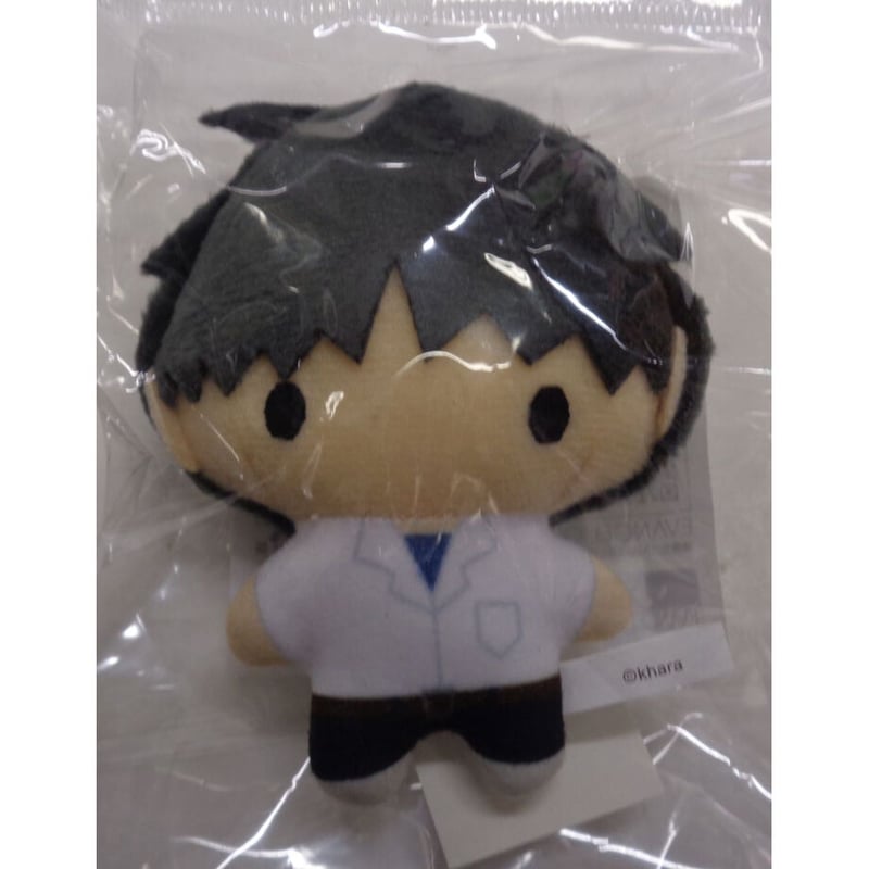 エヴァンゲリオン 中国限定 シンジ Winter ぬいぐるみ キーホルダー