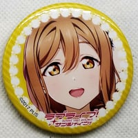 ラブライブ！スーパースター!! C106 「ラブライブ！スーパー
