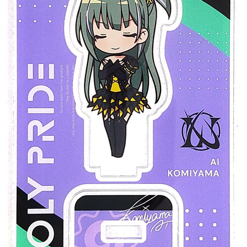 IDOLY PRIDE 【受注生産】ステージアイドル アクスタ