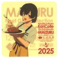 五等分の花嫁 × THEキャラSHOP 缶バッジ 中野五月 （モノクロ） | K