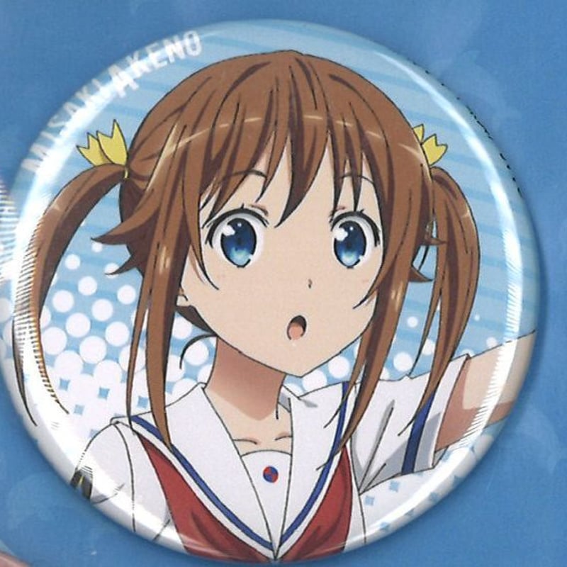 ハイスクール・フリート 岬明乃 バースデー缶バッジ グッズ