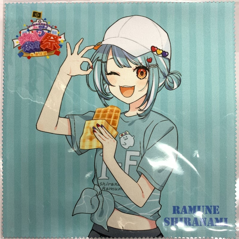 ぶいすぽっ！ 白波らむね クロス 文化体育祭 遊戯特典 | K-BOOKS 秋葉原