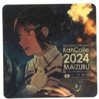 彼女、お借りします ロングエアクッション 更科瑠夏 | K-BOOKS 秋葉原