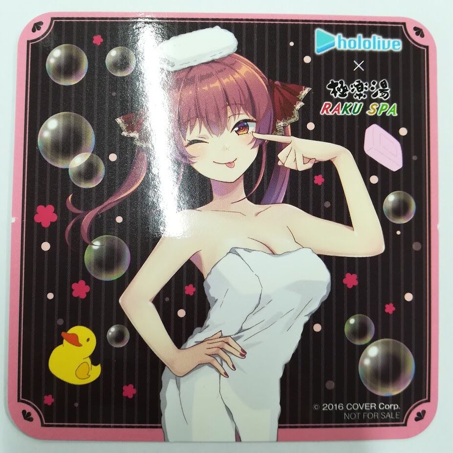 シ*タ様 宝鐘マリン　ホロライブ　シークレット　バスタオル　3396 ウマ娘 シ*タ様 宝鐘マリン ホロライブ シークレット バスタオル 3396