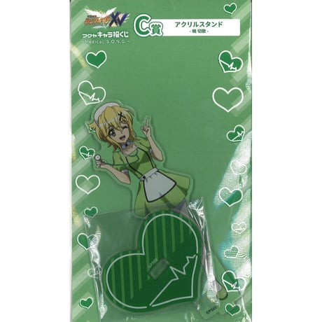 STORES 戦姫絶唱シンフォギア 暁切歌の検索結果