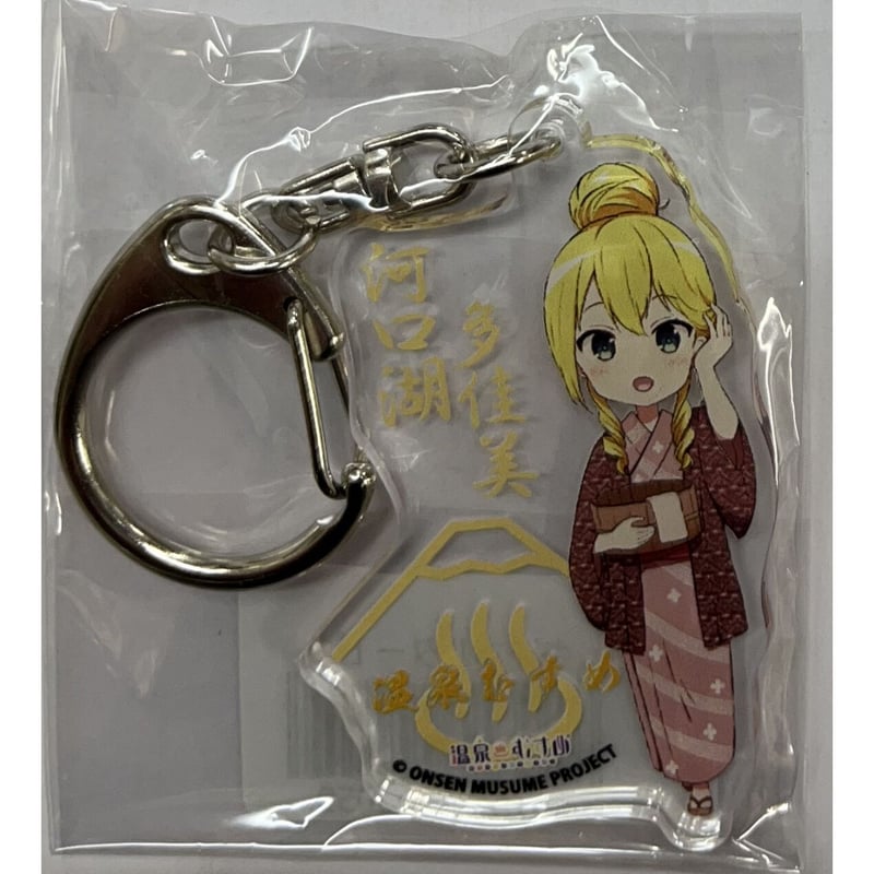 温泉むすめ 富士河口湖温泉郷×温泉むすめプロジェクト限定コラボ