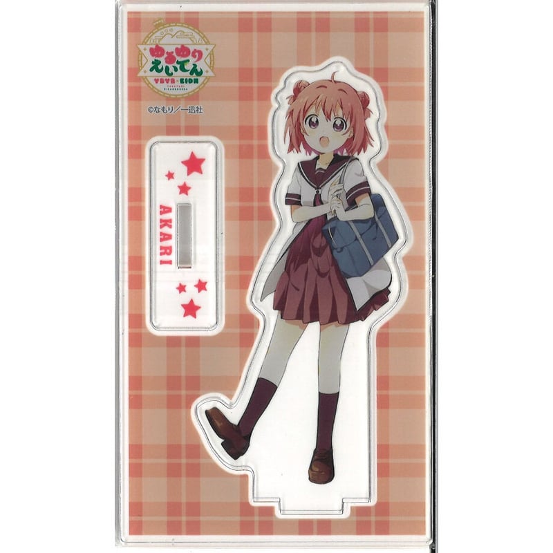 ゆるゆり 赤座あかり アクリルプレートホルダー 中古】アクリル