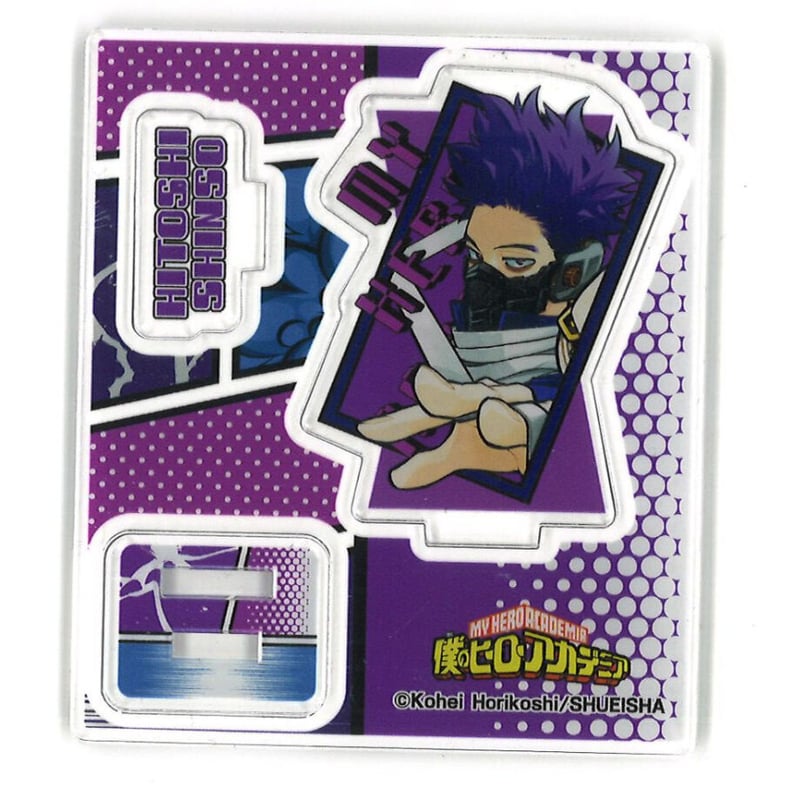 僕のヒーローアカデミア アクリルフィギュアコレクション 第2弾 心操人