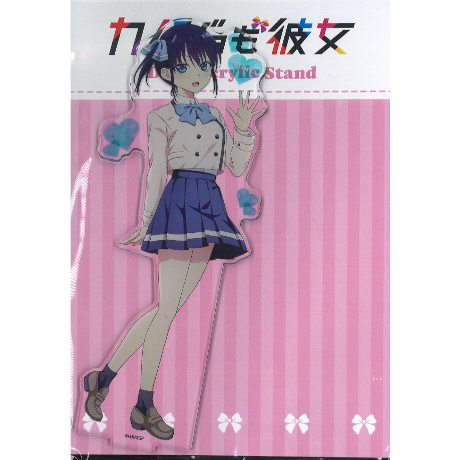 カノジョも彼女 デカアクリルスタンド 水瀬渚 | K-BOOKS 秋葉原