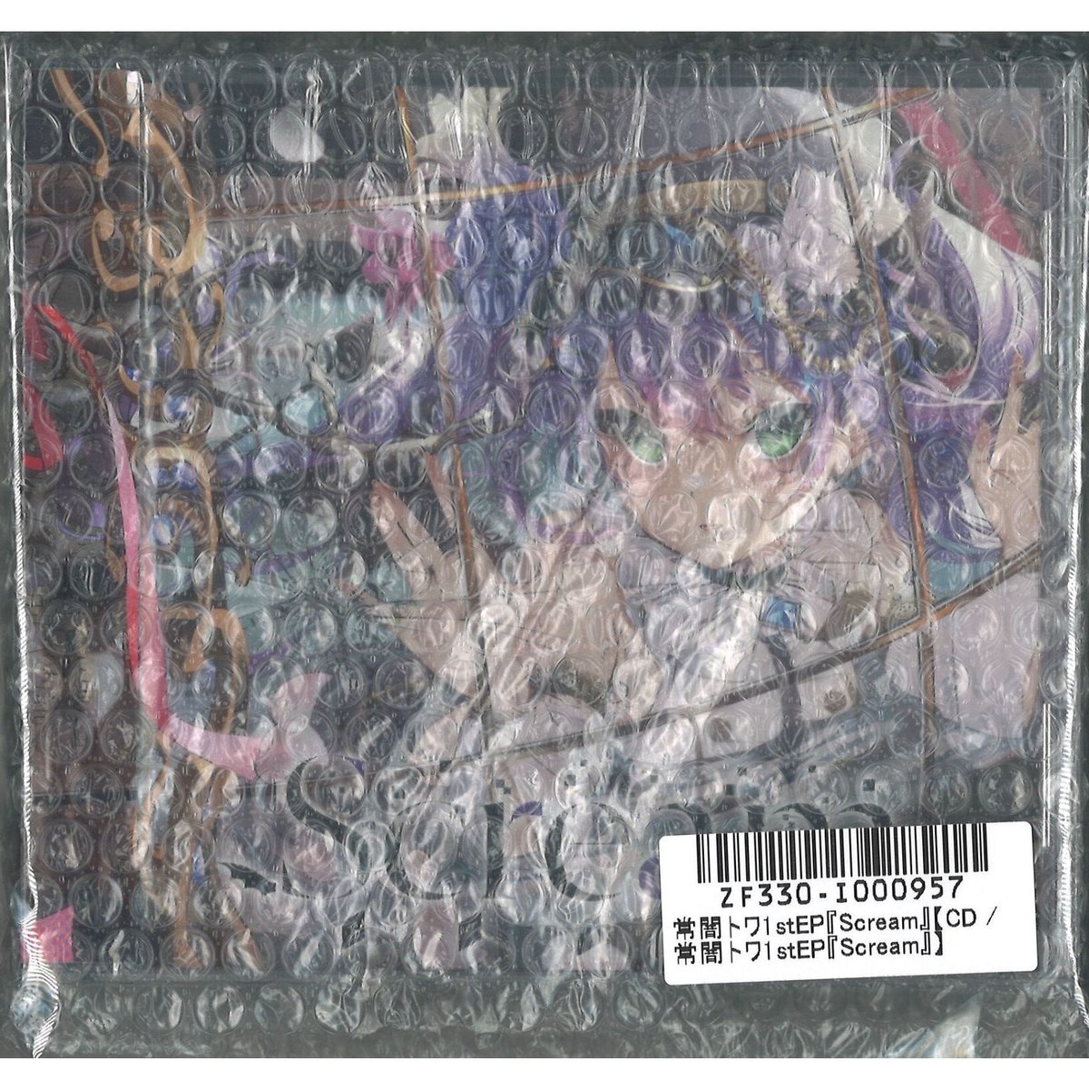 ホロライブ　常闇トワ　CD　1stEP『Scream』