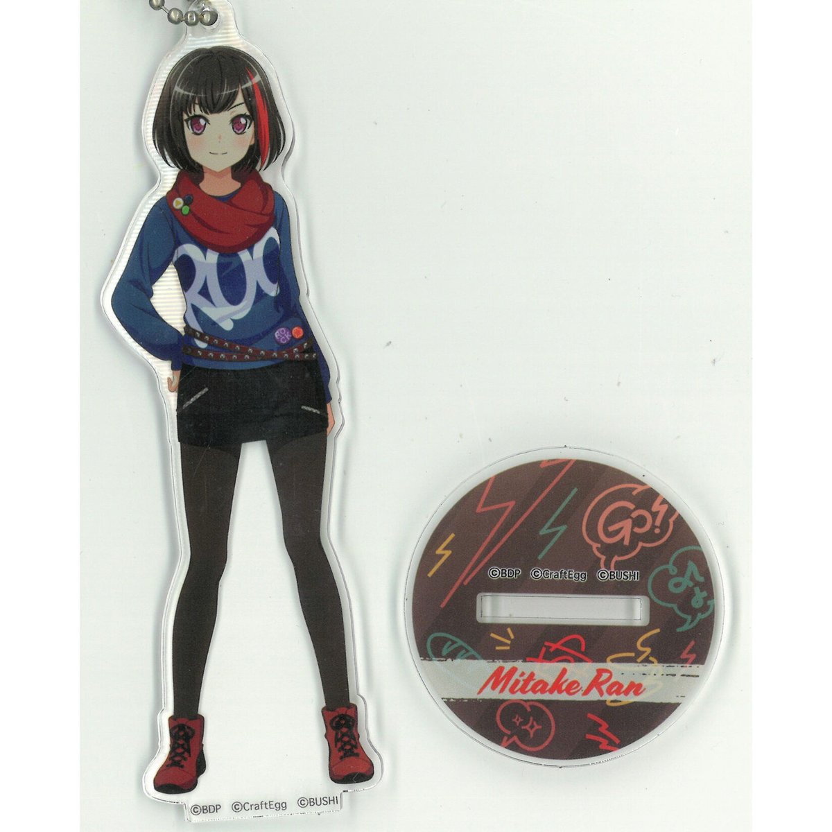 バンドリ 美竹蘭 激落ちくん アクリルキーホルダー 当選品 スギ薬局 バンドリ 美竹蘭 アクリルキーホルダー 激落ちくん スギ薬局