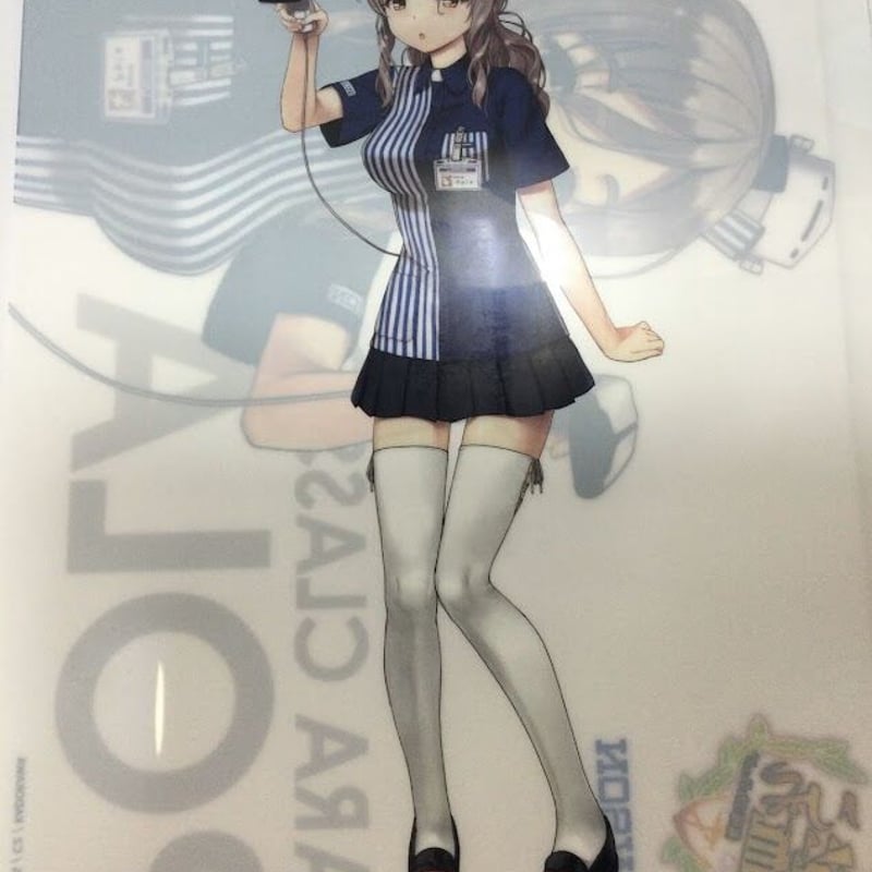 艦これ ポーラ ローソン クリアファイル単品 pontaカード特典 | K