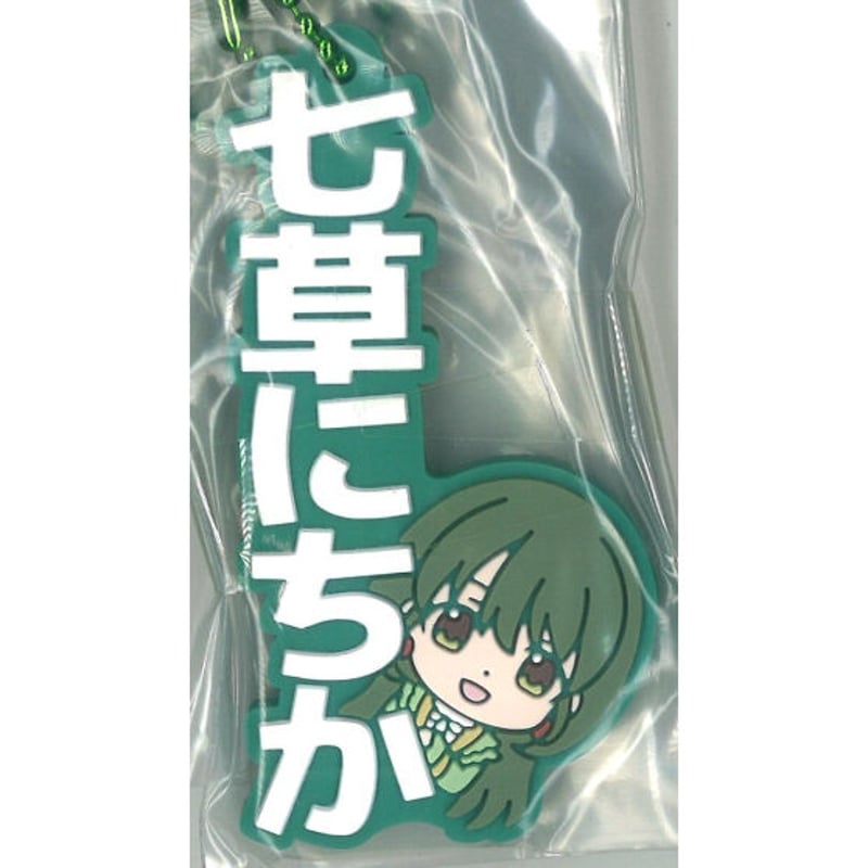 10点 Lafary シャニマス 缶バッジ 七草にちか アイドルマスター シャイニーカラーズ 公式φ75mmグリッター缶