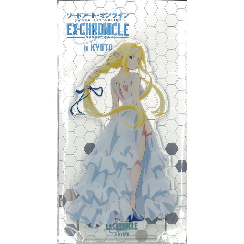ソードアート・オンライン ‐エクスクロニクル‐ アクリル