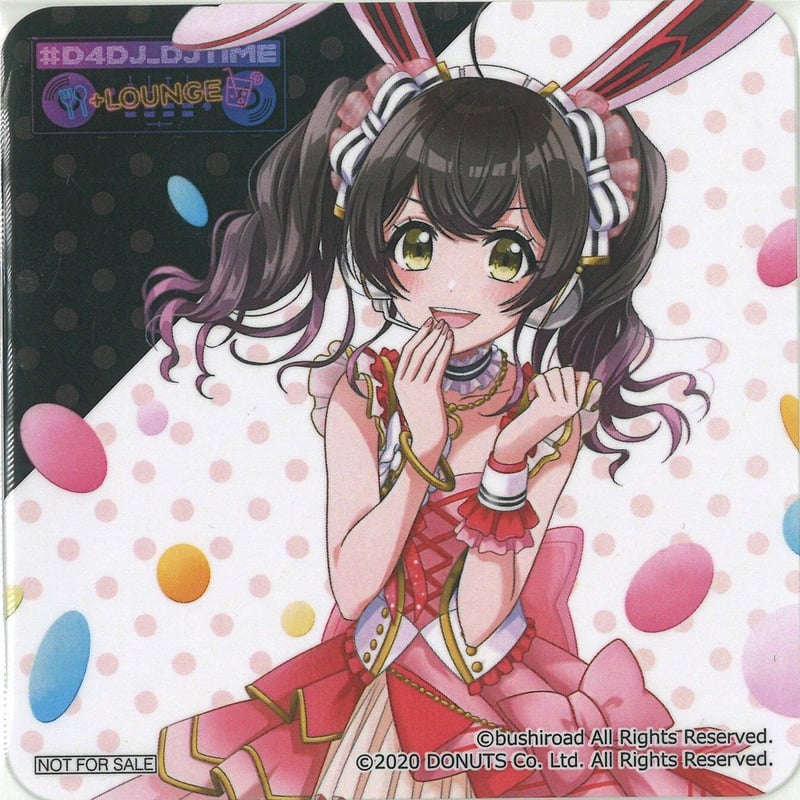 D4DJ アクリルスタンド 大鳴門むに グッズ-スタンドポップ】D4DJ