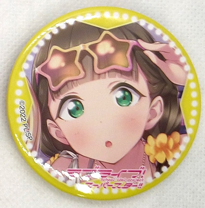 ラブライブ！スーパースター!! 単品 C104 KADOKAWA 缶バッジ 2024夏