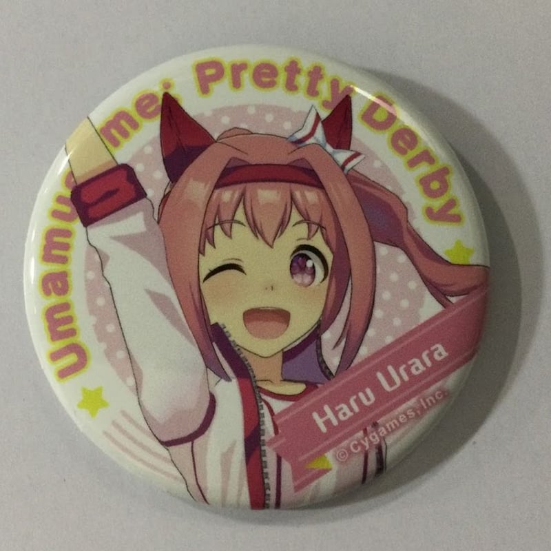 ウマ娘ハルウララ缶バッチ