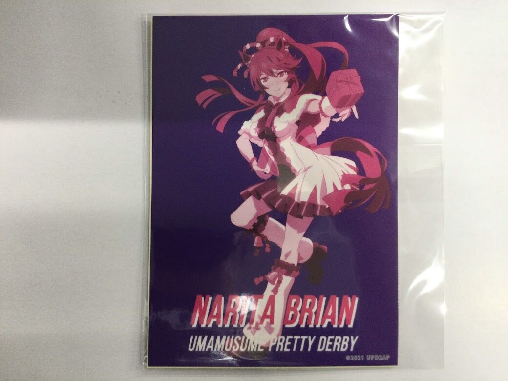 ウマ娘　ハピチャンクジ　ナリタブライアン　缶バッジ　ステッカー ハピチャンクジ(HAPPINESS CHANCE KUJI) ウマ娘 プリティー