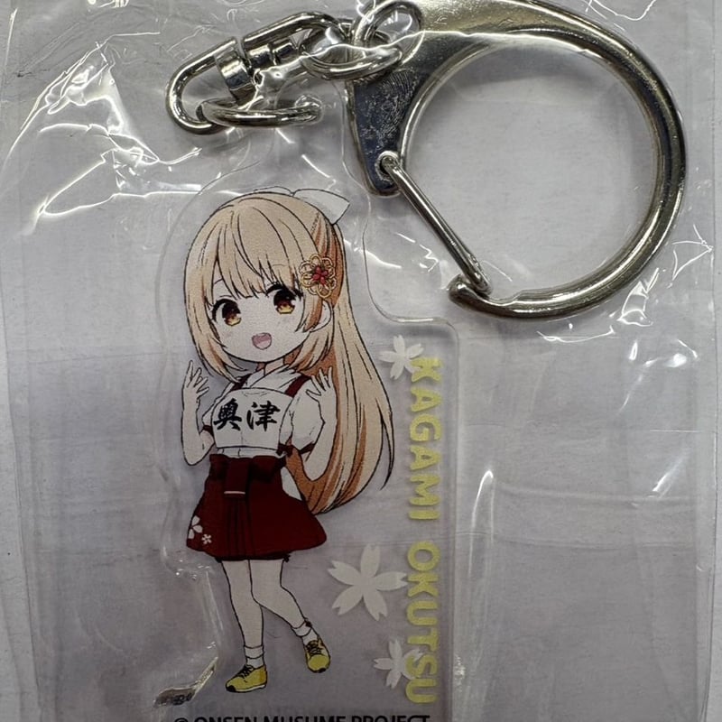 温泉むすめ 奥津かがみ アクリルキーホルダー（体操服Ver.） | K-BOOKS