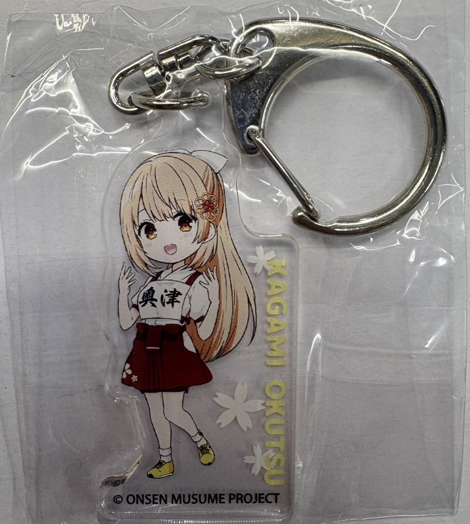 温泉むすめ 奥津かがみ アクリルキーホルダー（体操服Ver.） | K-BOOKS