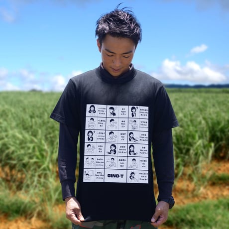 ベトナム語 | STORES