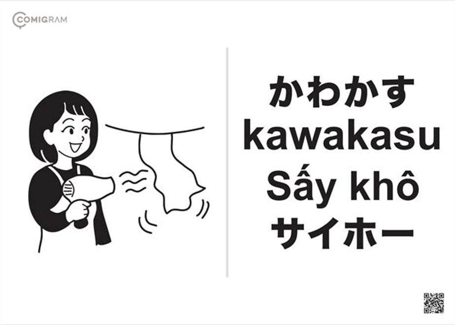 62cd46c6dbe744622370dd75