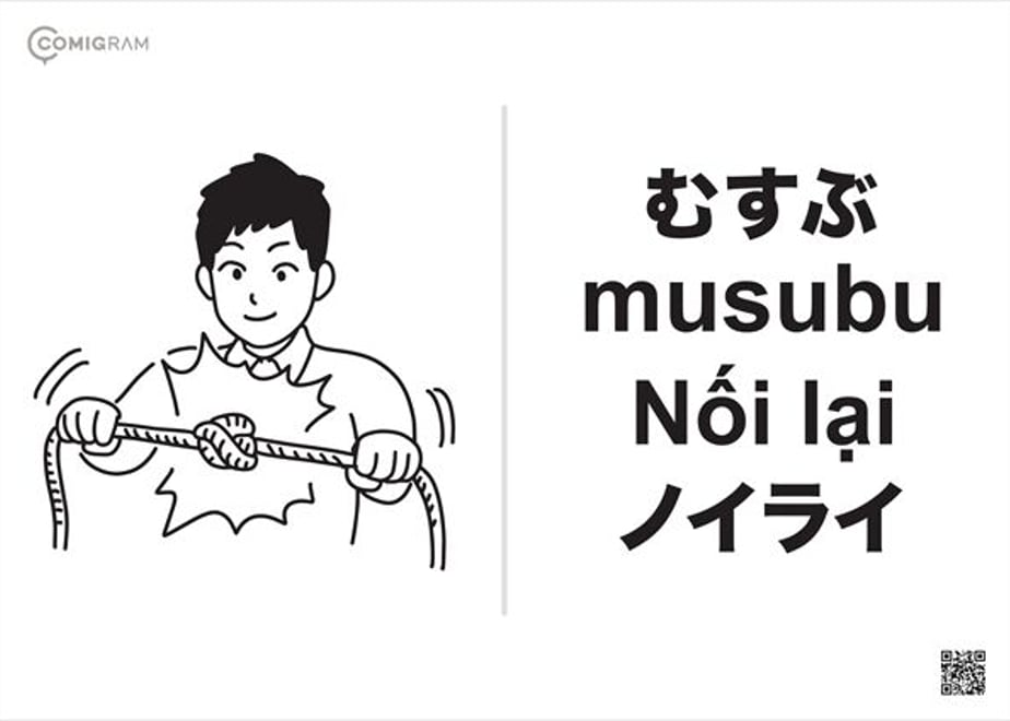62cd4547d858744eecf709a1