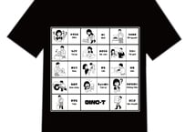 働く多言語交流Tシャツ・GINO-T（ギノティ）＜試作モデル＞＜ベトナム語＞