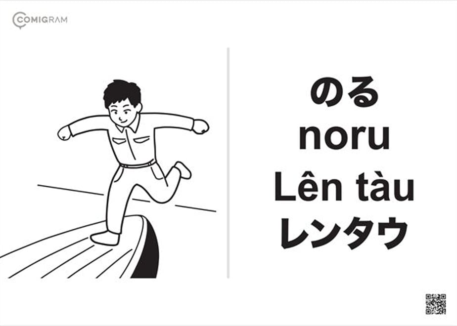 62cd464c0f683c53fa8b40ae