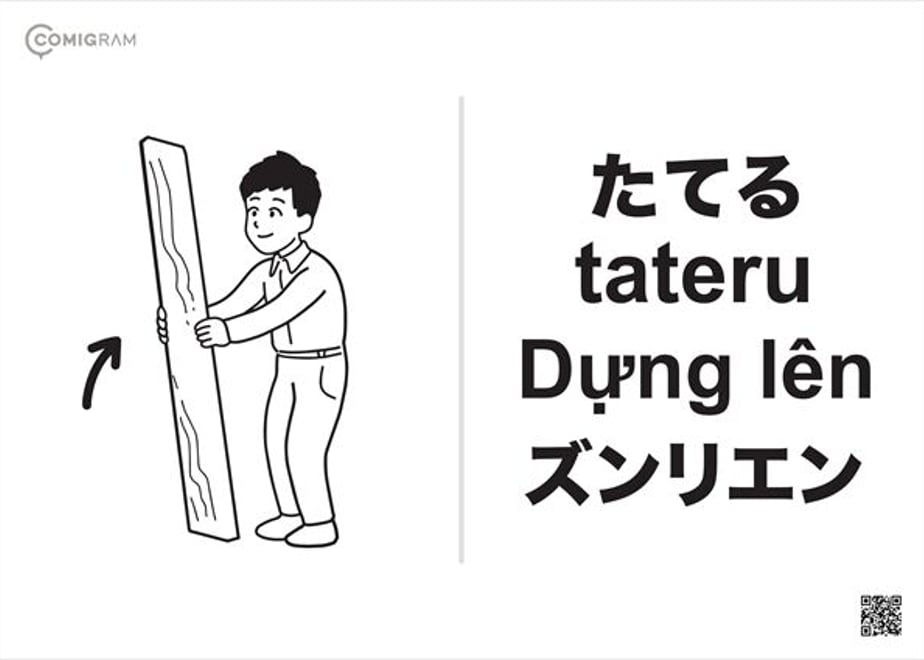 62cd43492cf73d586ebd8b2d